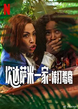 少妇一级淫